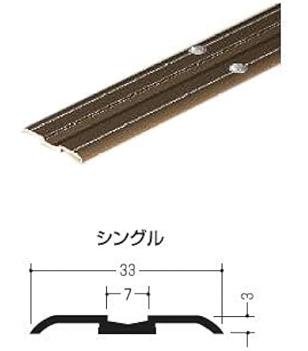 Amazon.co.jp: Aluminum Home Floor Rail [Eagle] Hamakuni Single